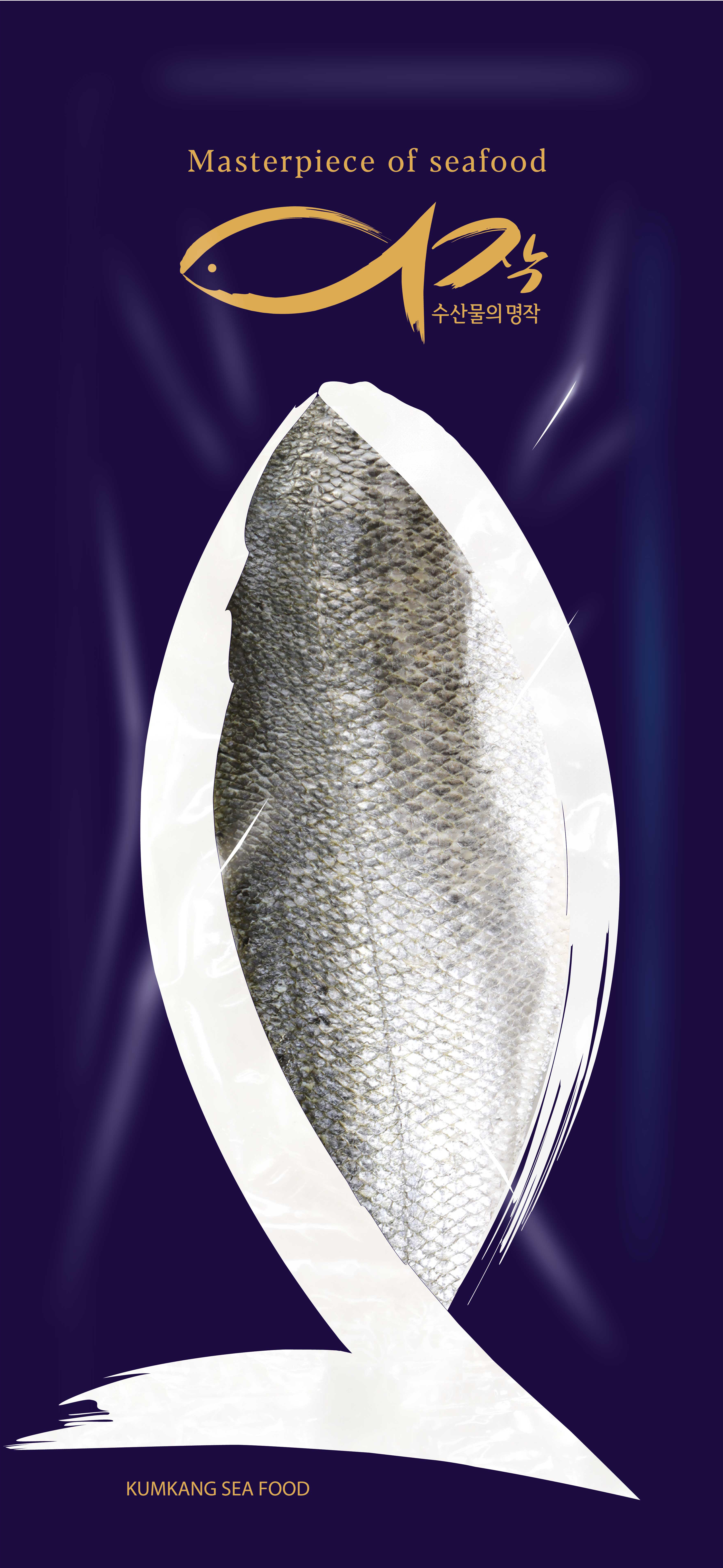 농어 필렛-스테이크