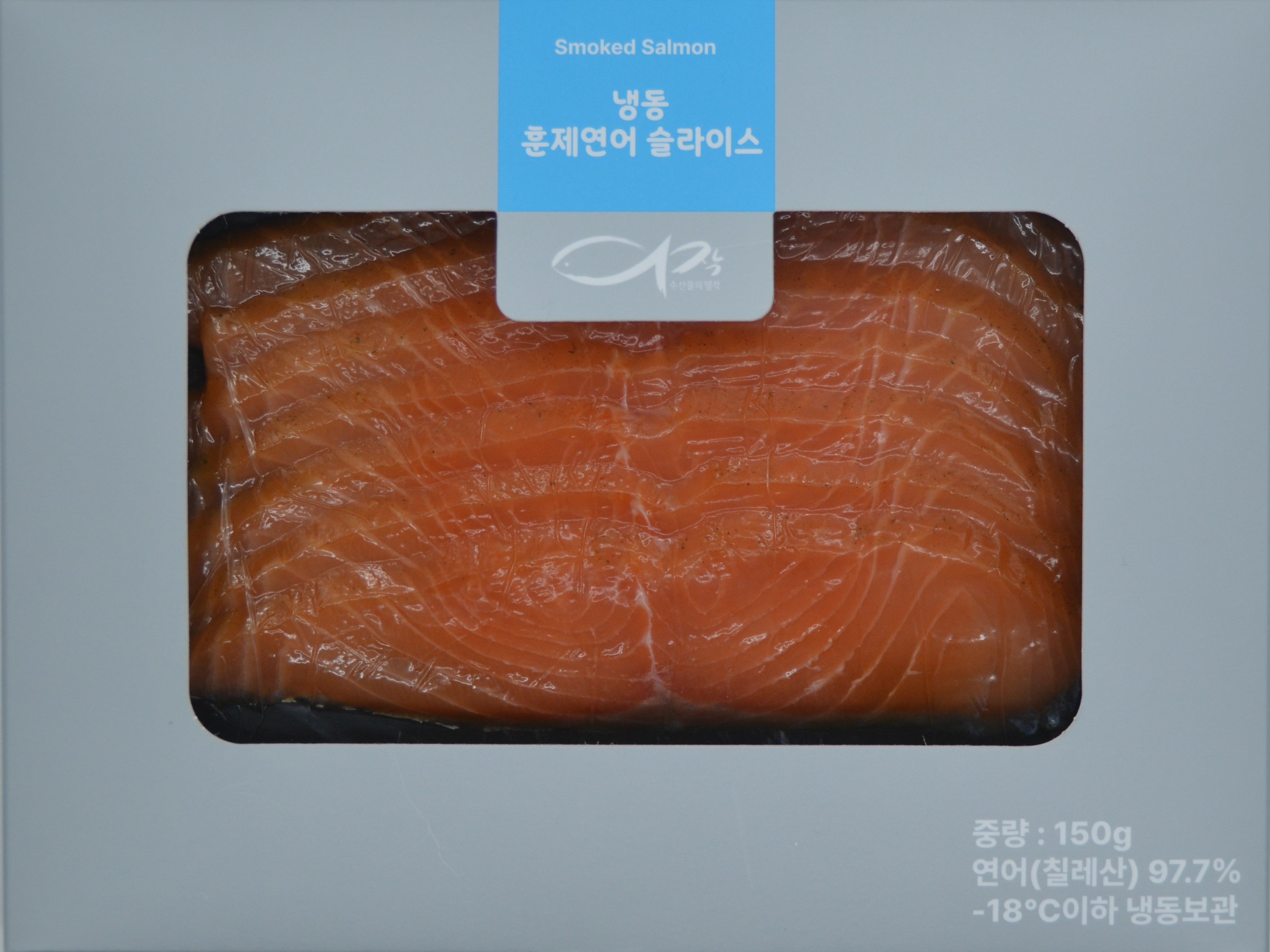 냉동 훈제연어 슬라이스 [칠레산]