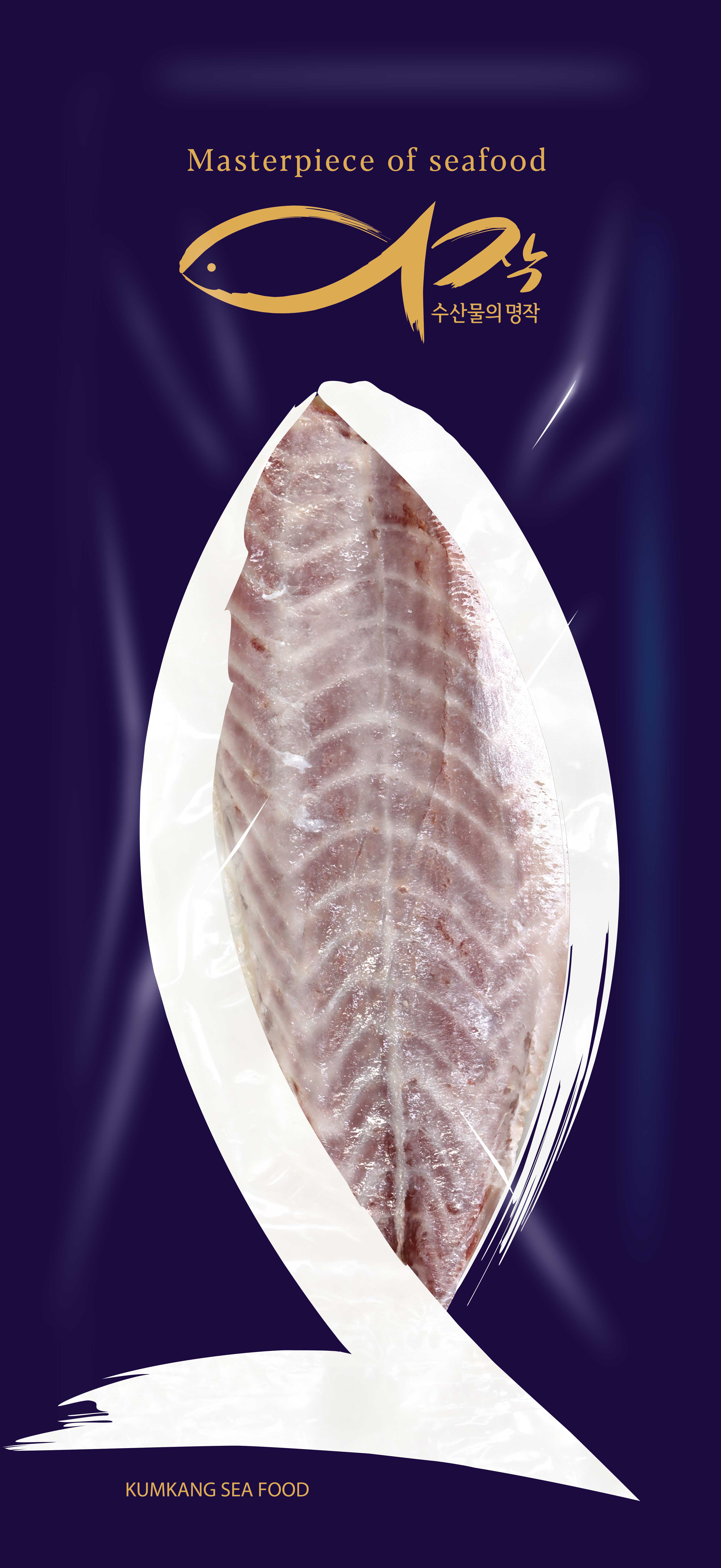 Sablefish Fillet