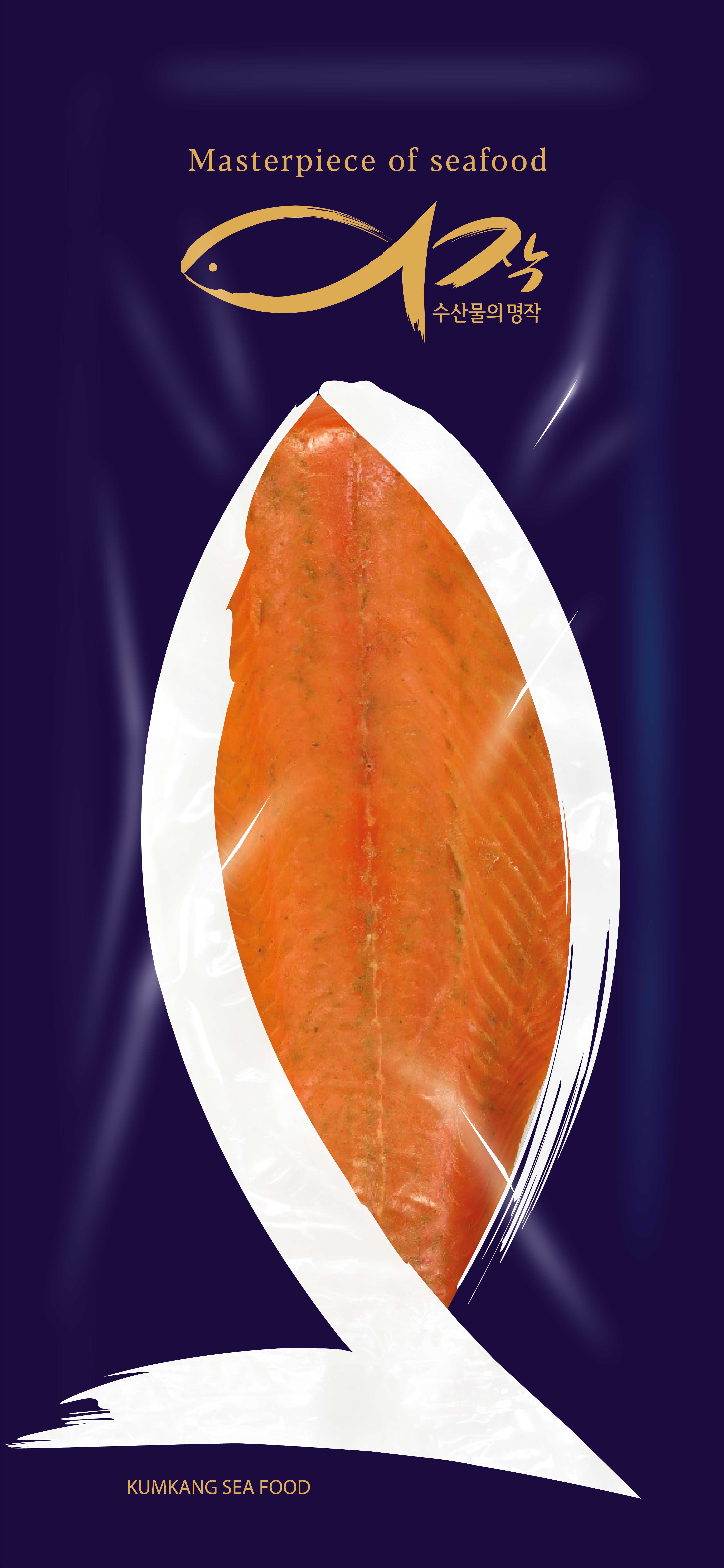 Cold-Smoked Salmon