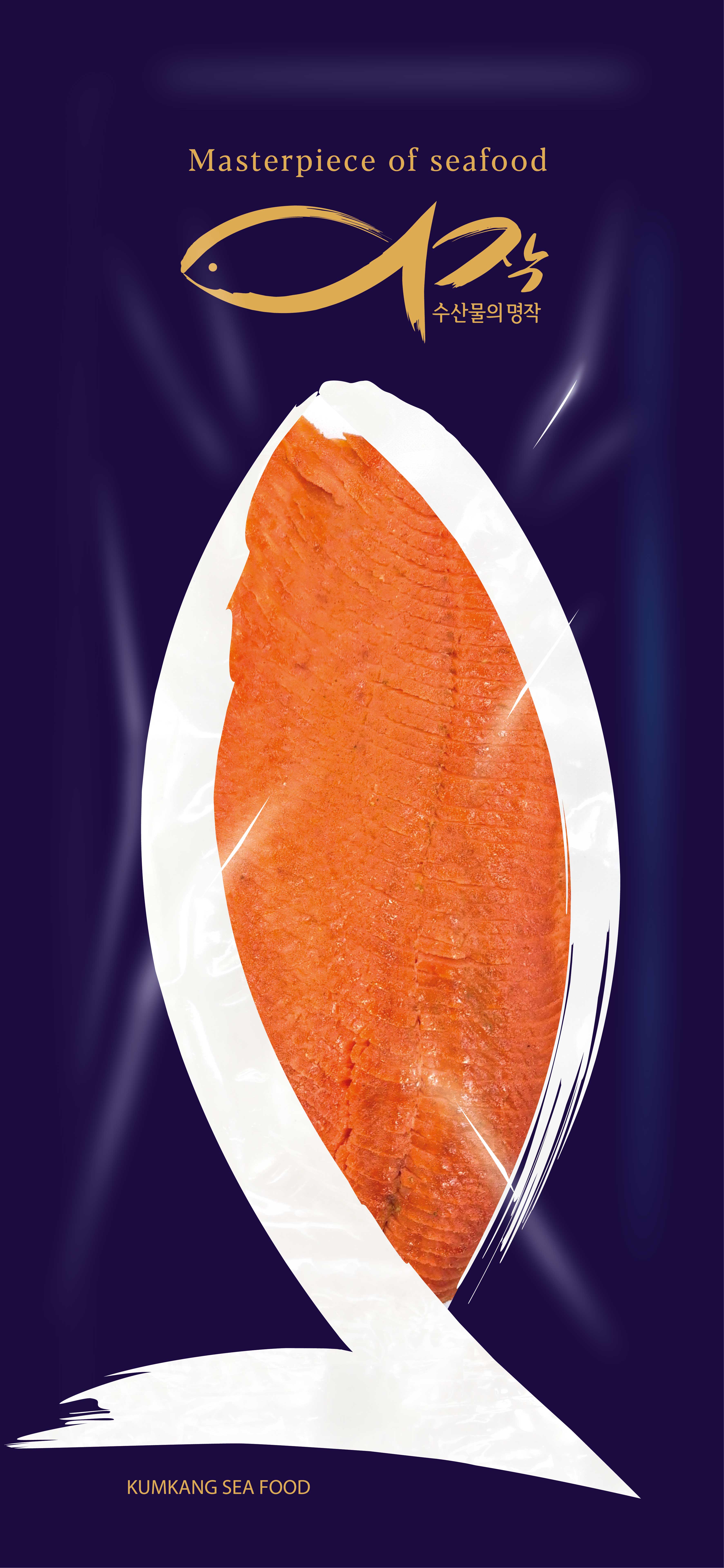 Cold-Smoked Salmon Slices