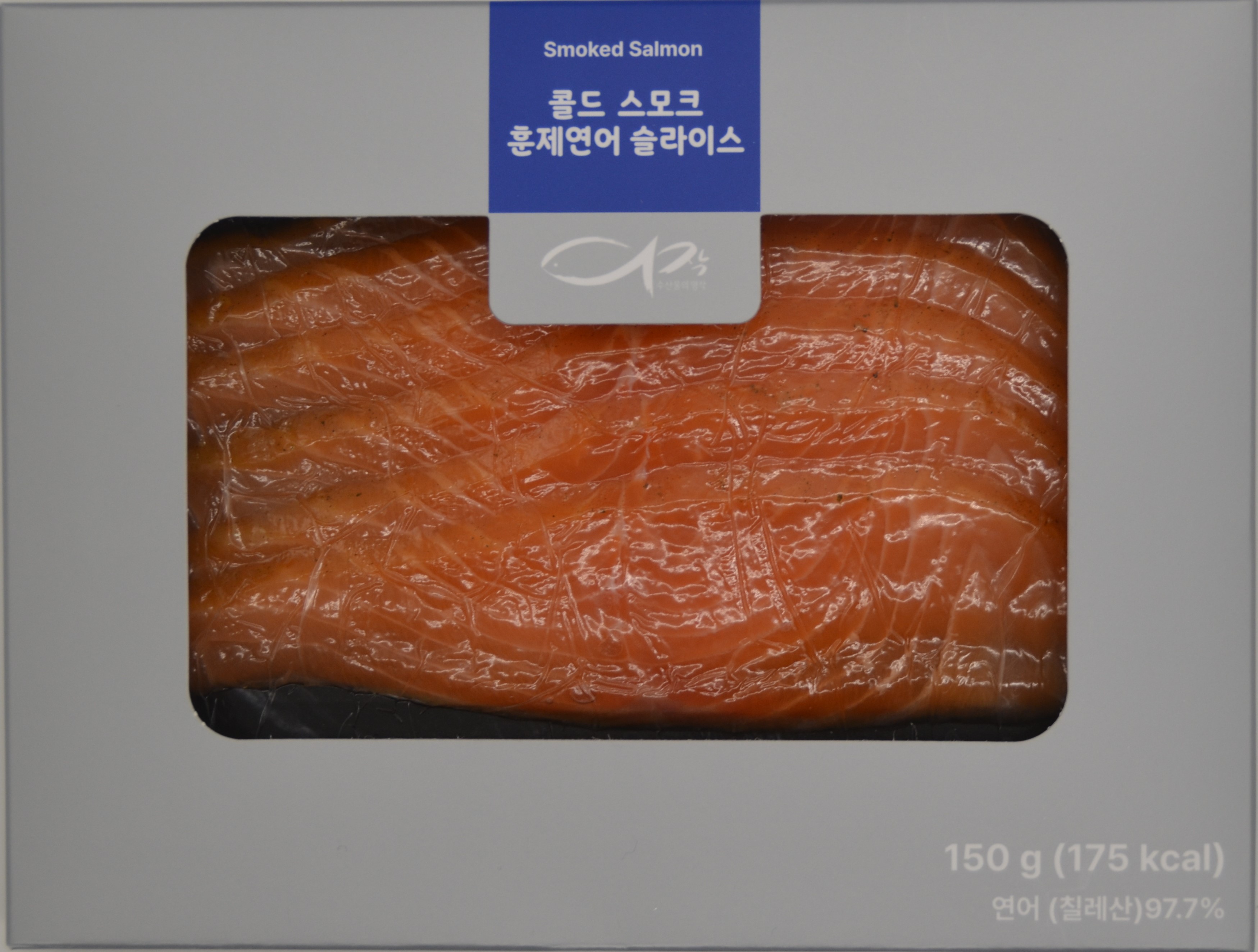 Smoked Salmon Slices (Product of Chile)