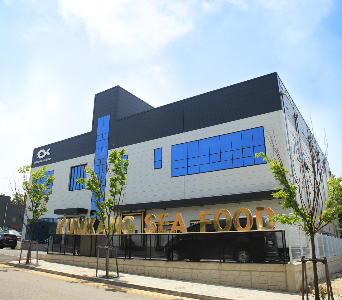 금강씨푸드 회사 이미지